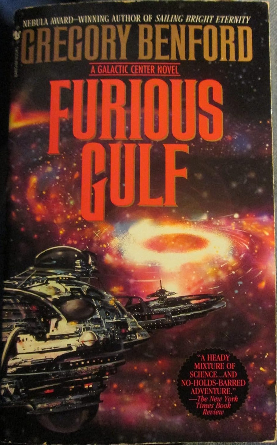 Furious Gulf (Galactic Center)