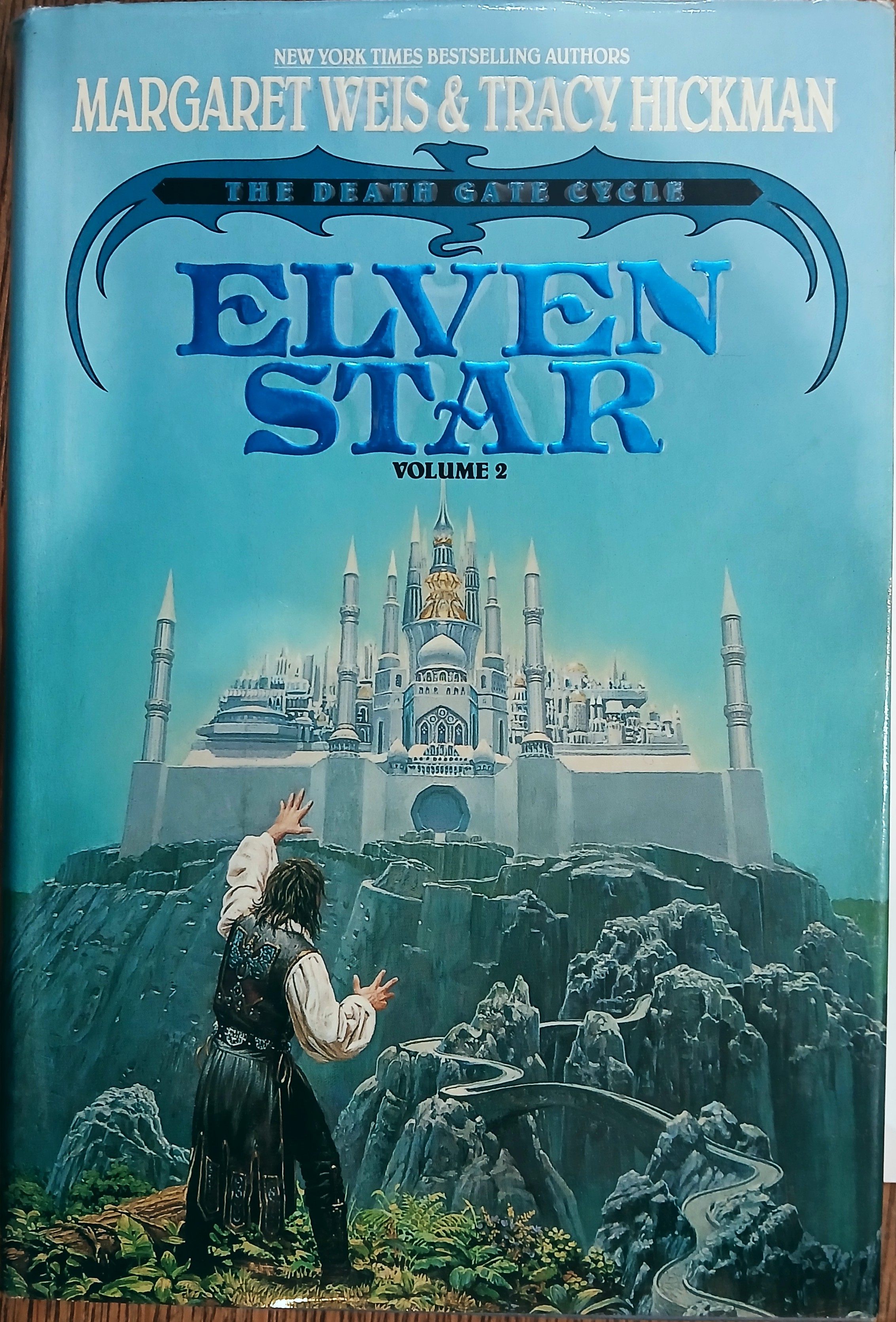 Eleven Star (The Death Gate Cycle Volume 2)