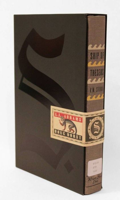 S. (Ship of Theseus)