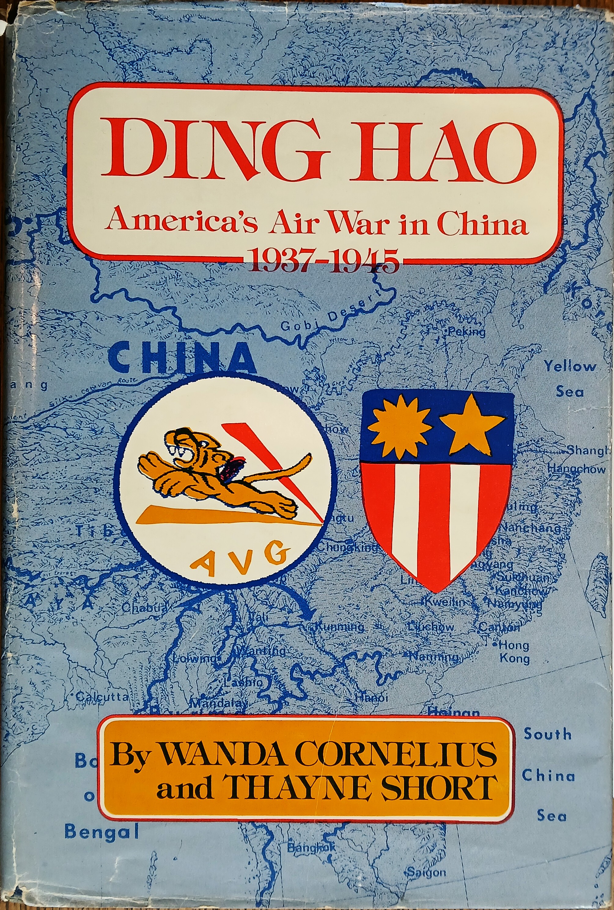 Ding Hao : America's Air War in China 1937-1945