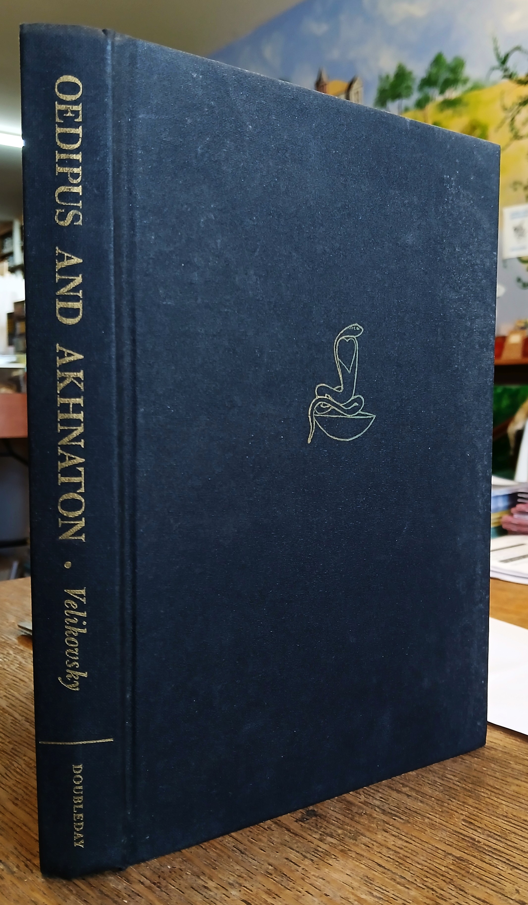 Oedipus and Akhnaton: Myth and History