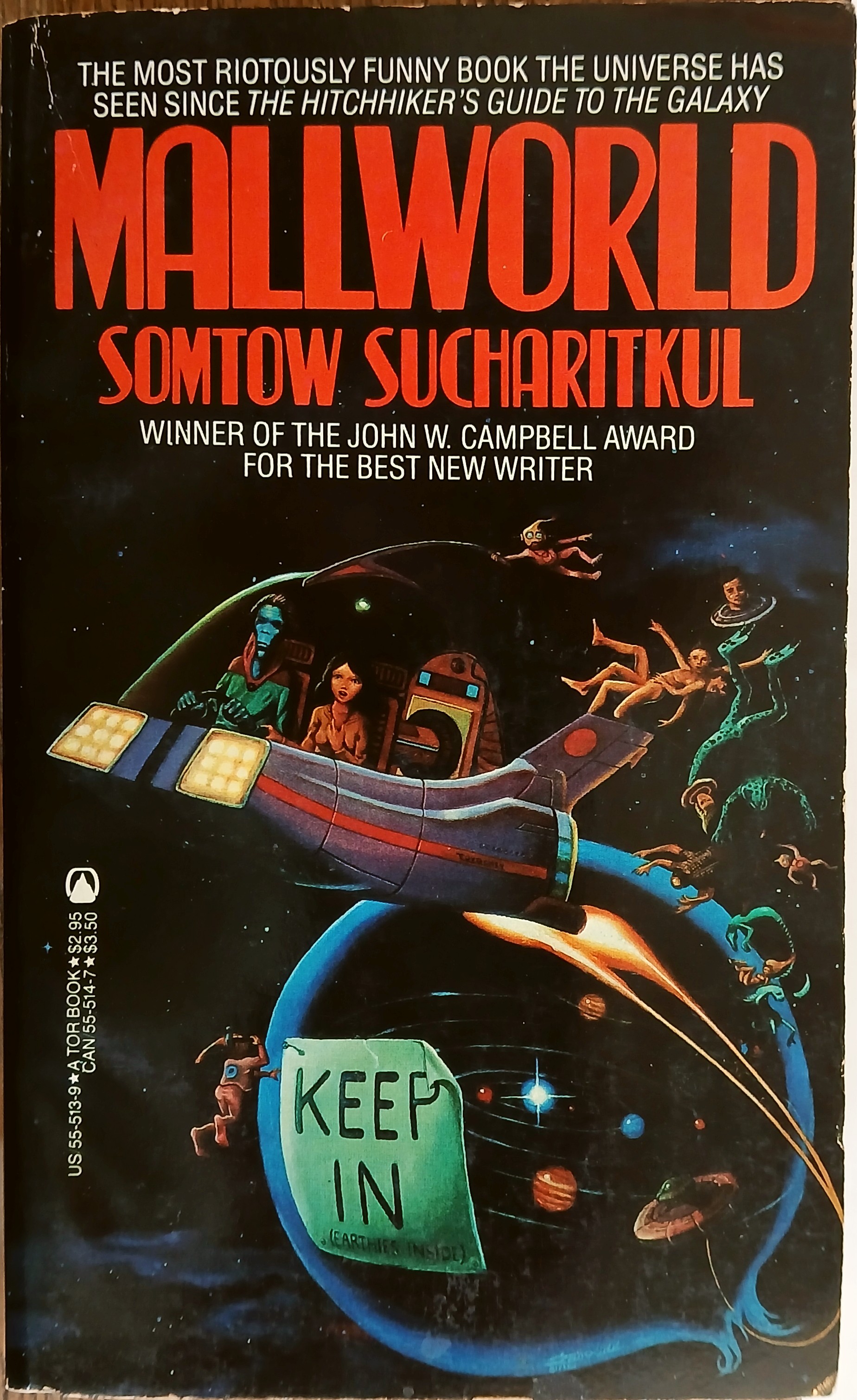 Mallworld
