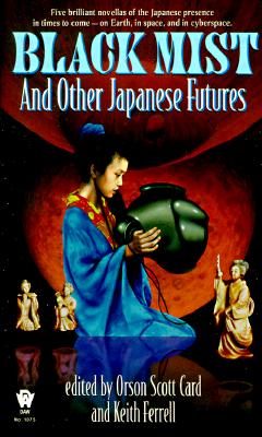 Black Mist And Other Japanese Futures