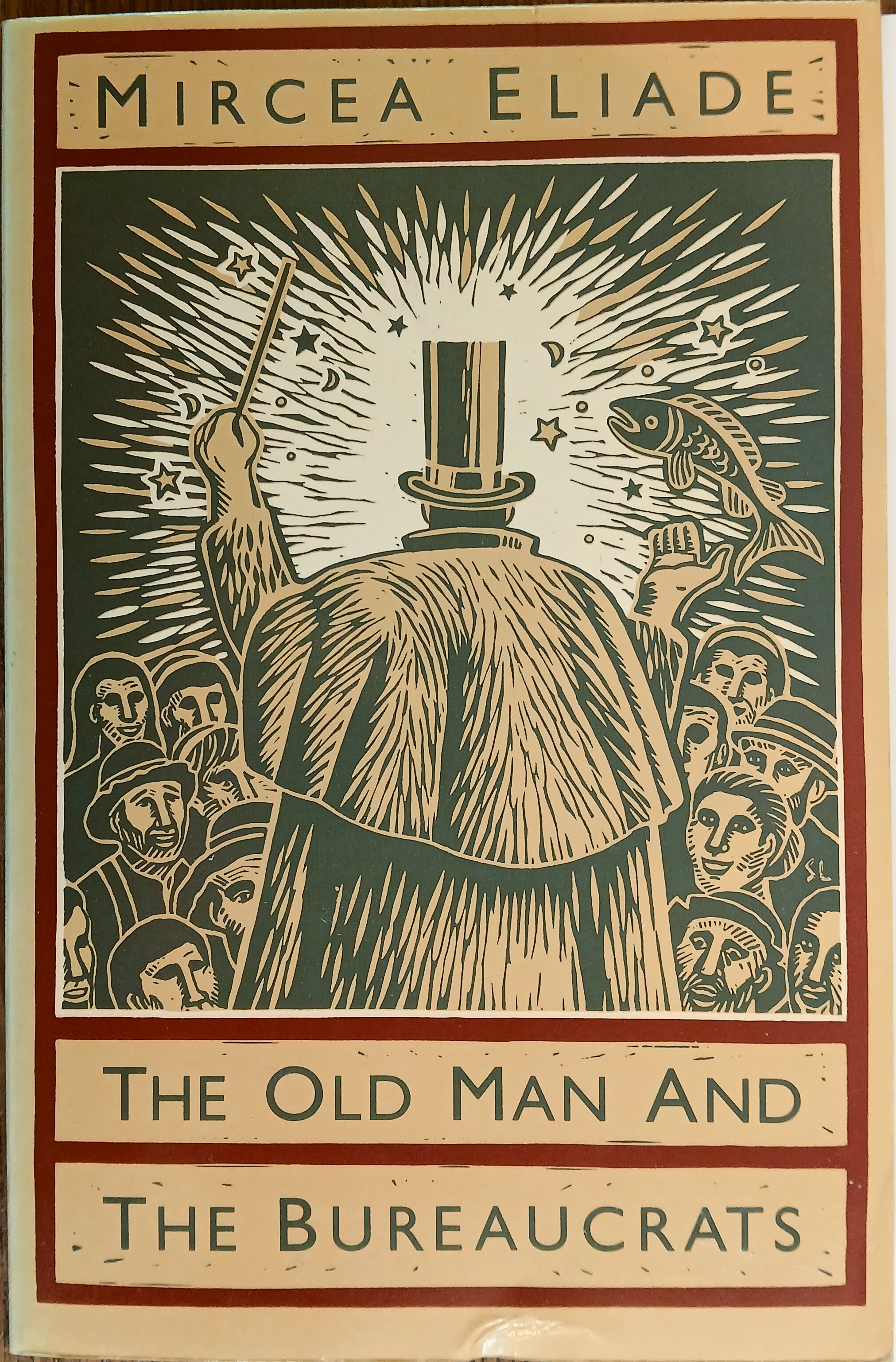 The Old Man and the Bureaucrats