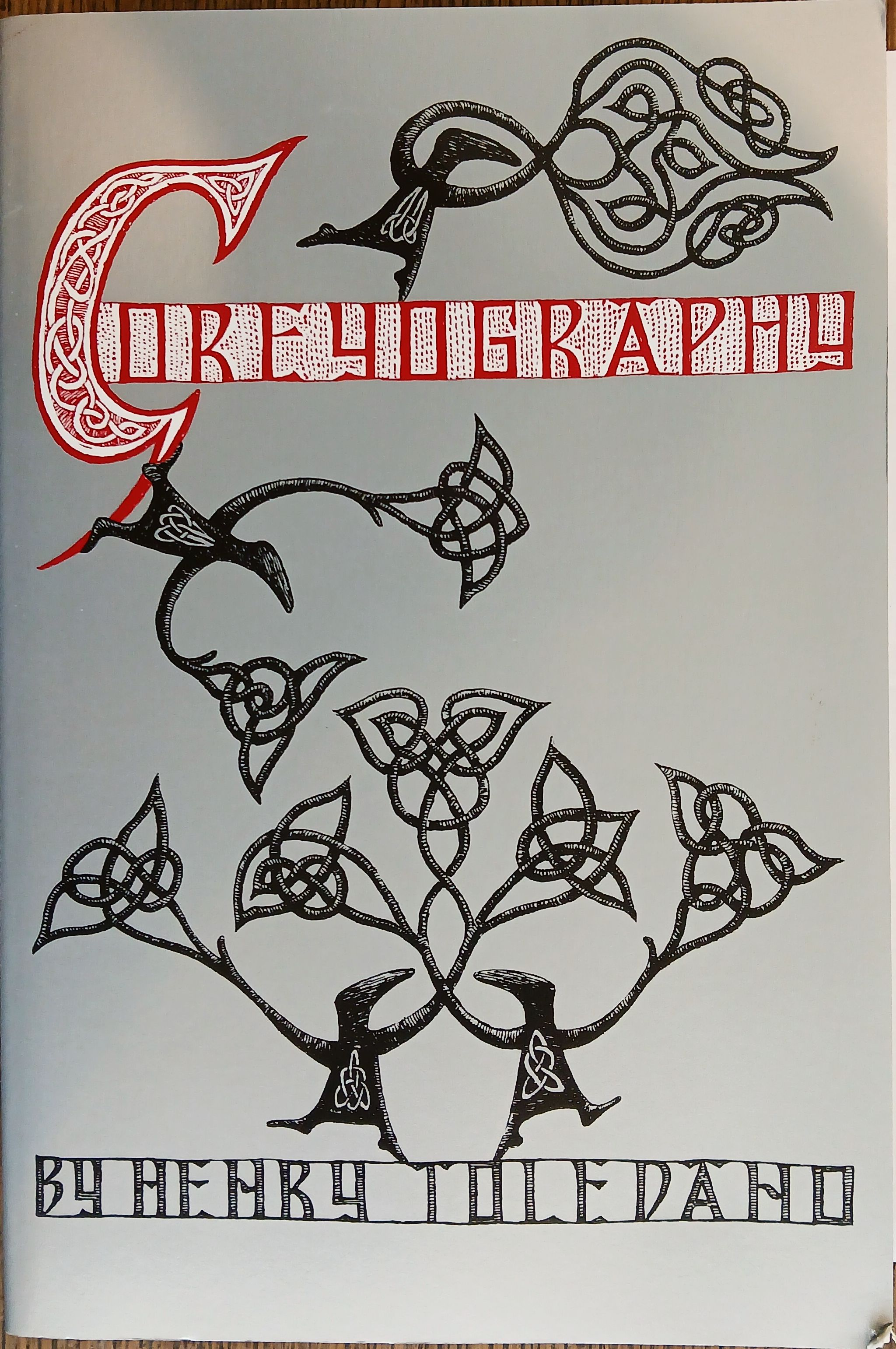 Image for Goreyography: A Divers Compendium of and Price Guide to the Works of Edward Gorey Goreyography: A Divers Compendium of and Price Guide to the Works of Edward Gorey