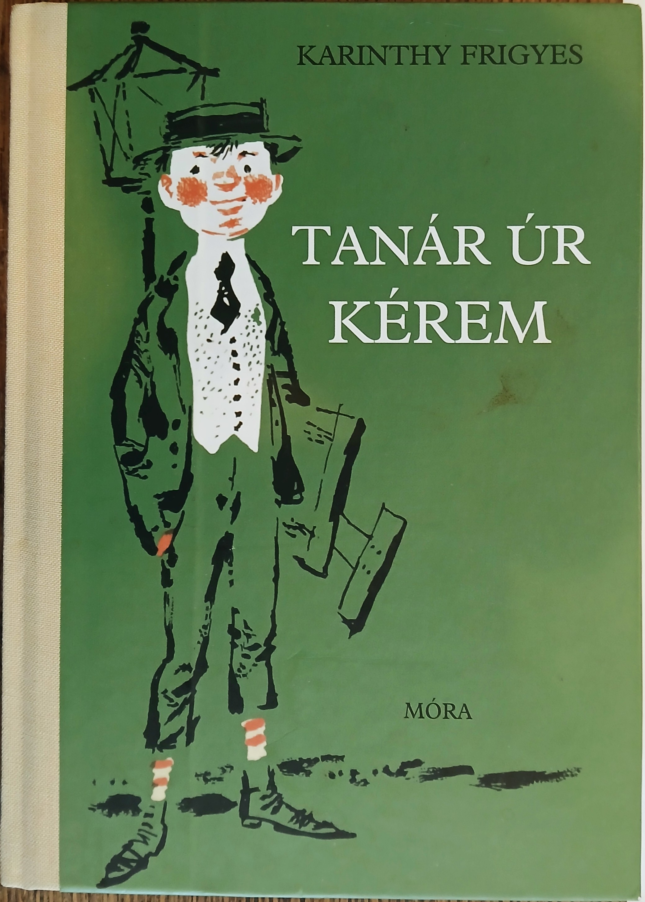 Tanar ur Kerem