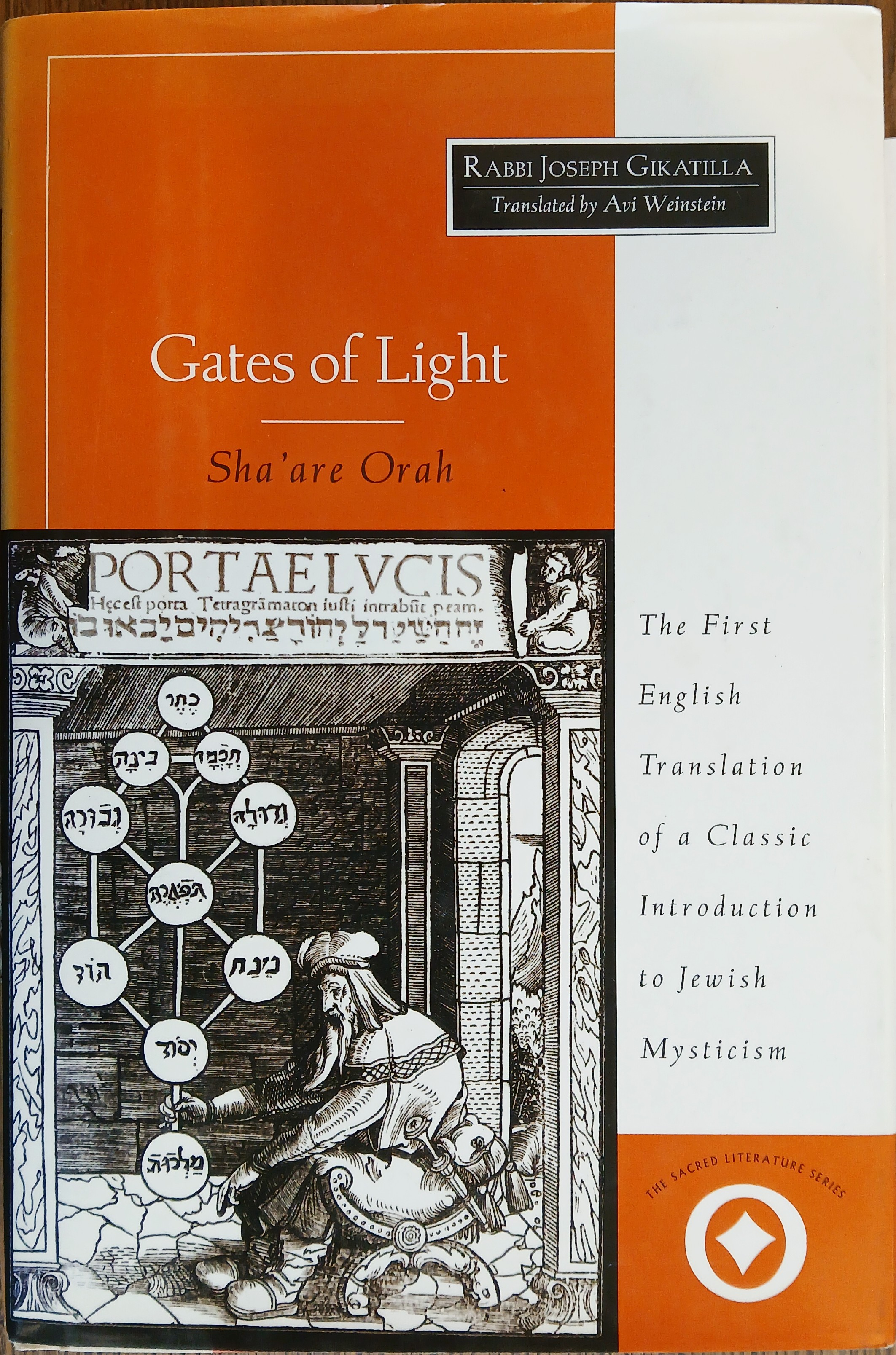 Gates of Light (Sha'are Orah) (The Sacred Literature Series)