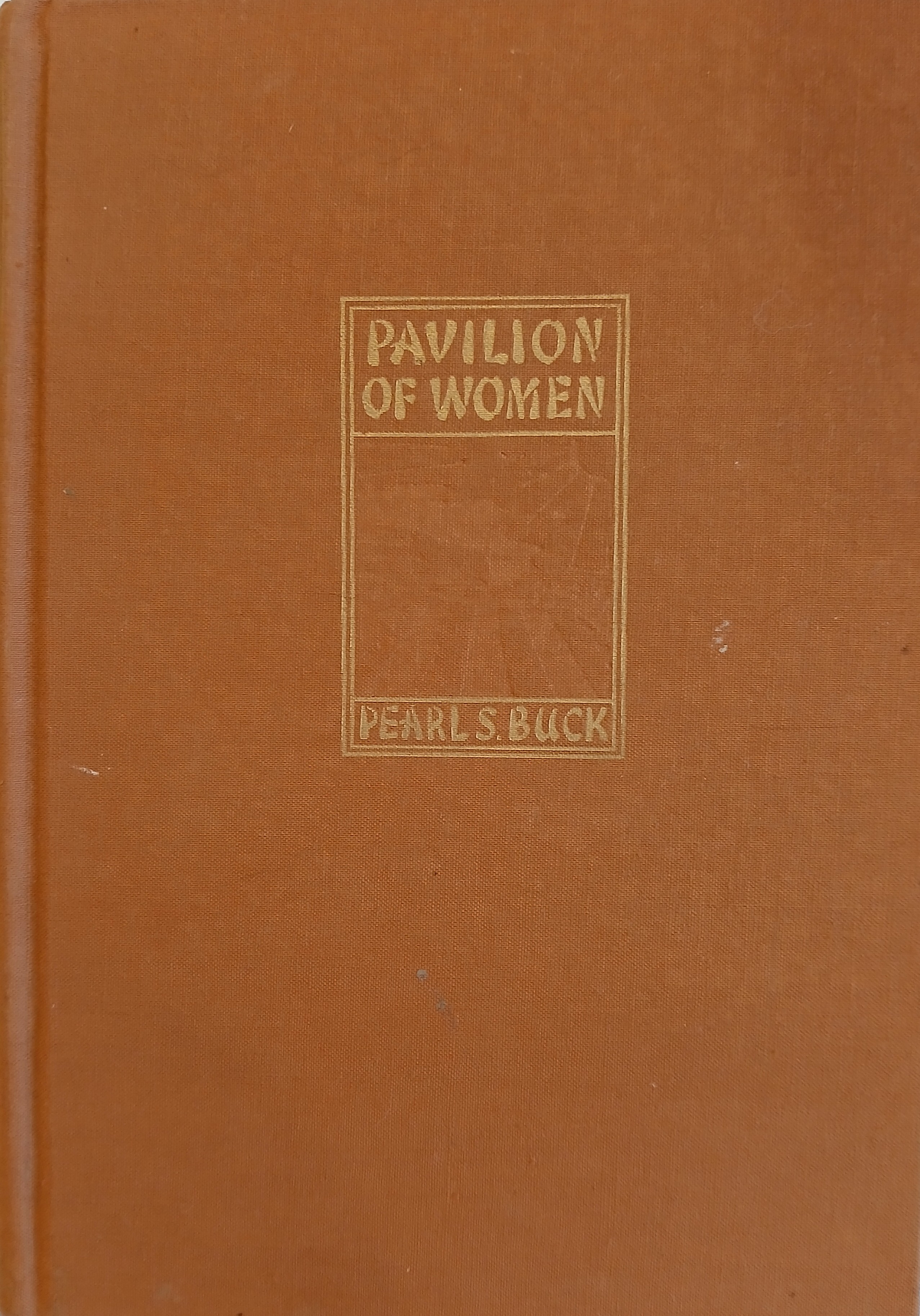 Pavilion of Women