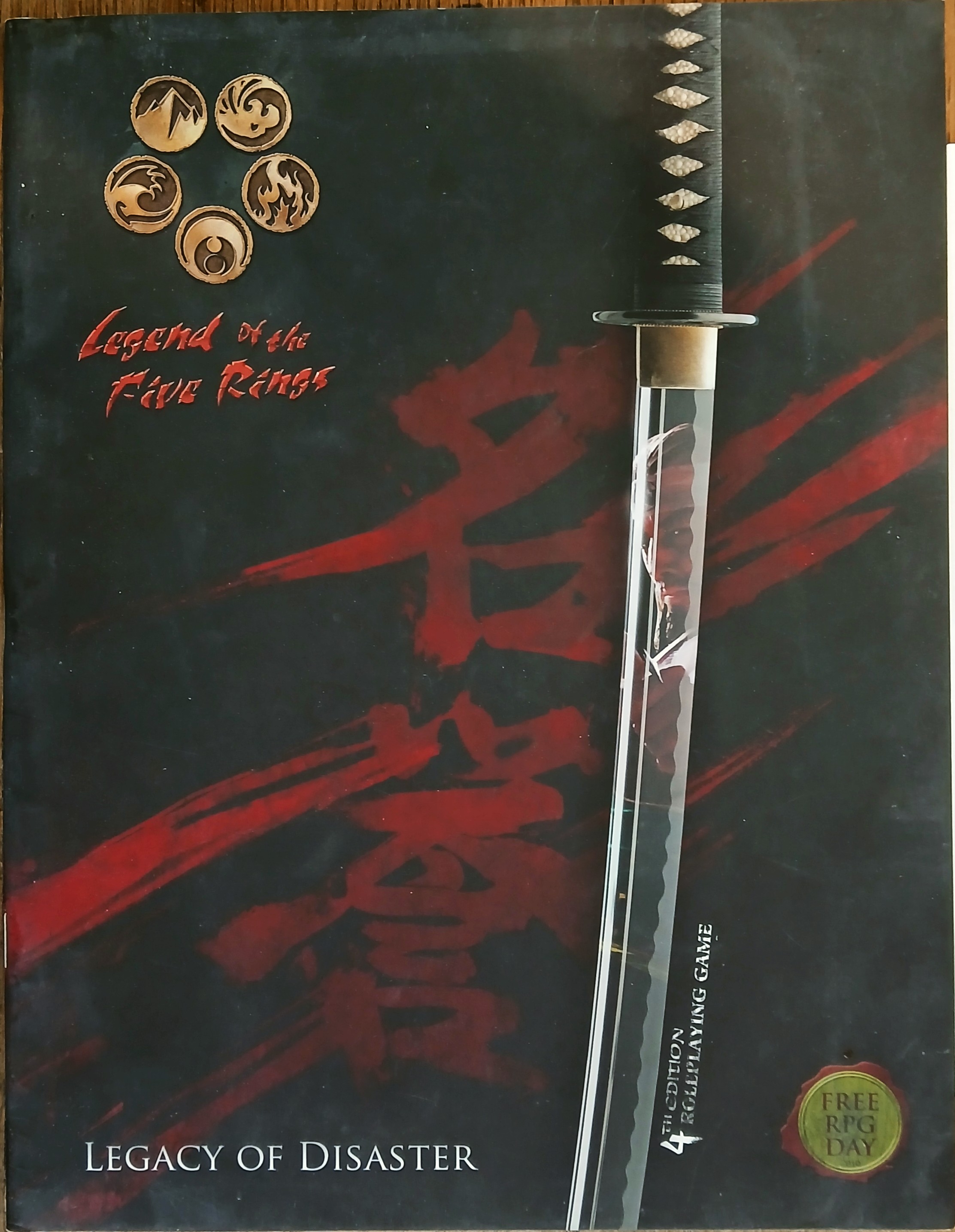 Legacy of Disaster (Legend of the Five Rings Adventure Module)