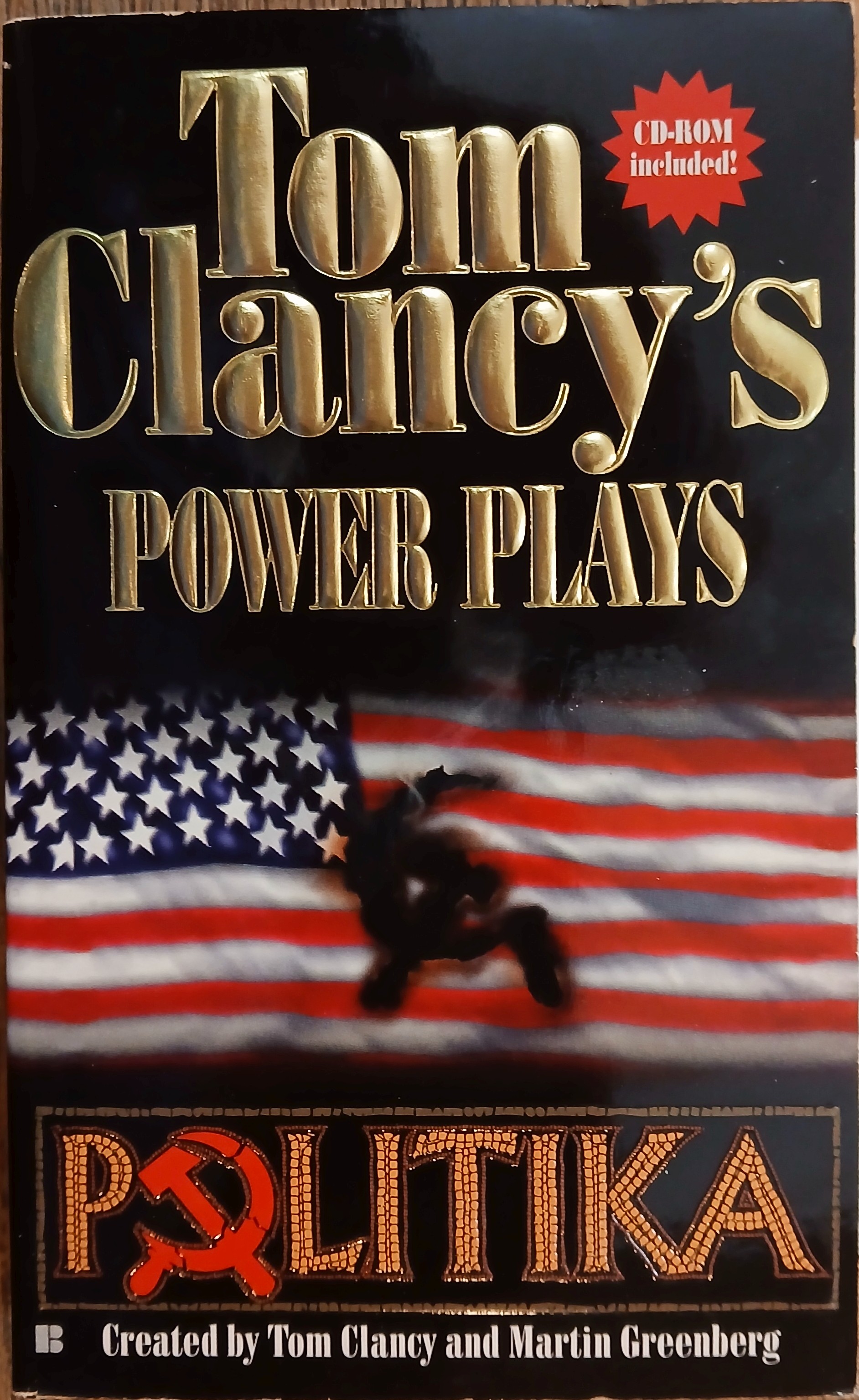 Politika (Tom Clancy's Power Plays, Book 1)
