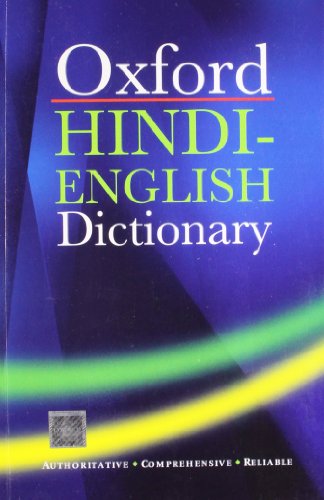 The Oxford Hindi-English Dictionary