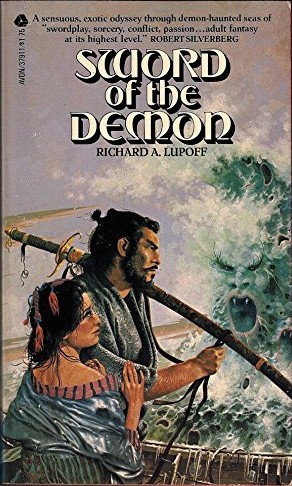Image for Sword of the Demon Sword of the Demon