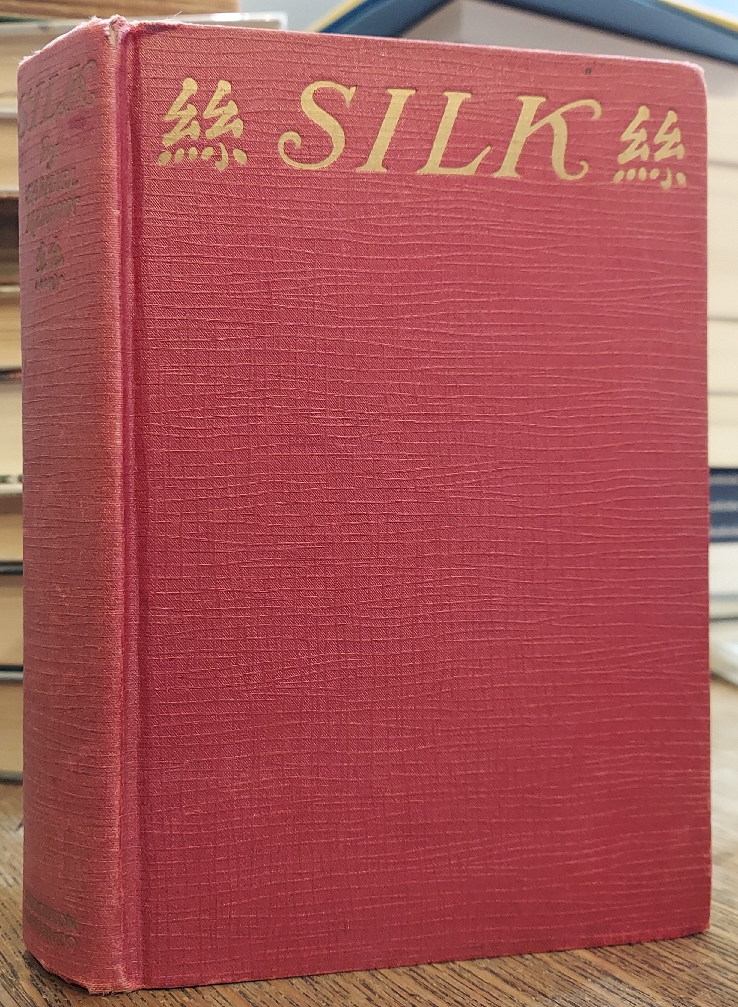Silk : A Legend, As Narrated in the Journals and Correspondence of Jan Po