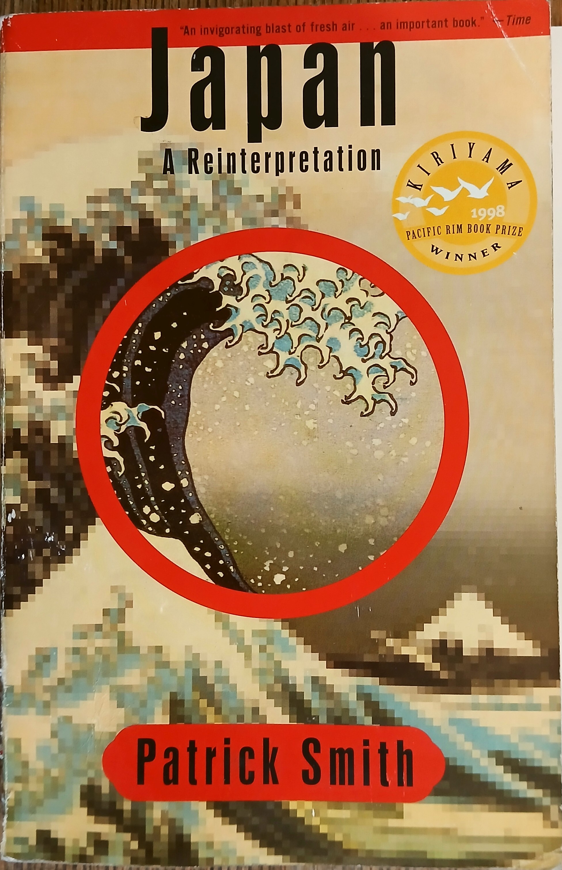 Japan: A Reinterpretation