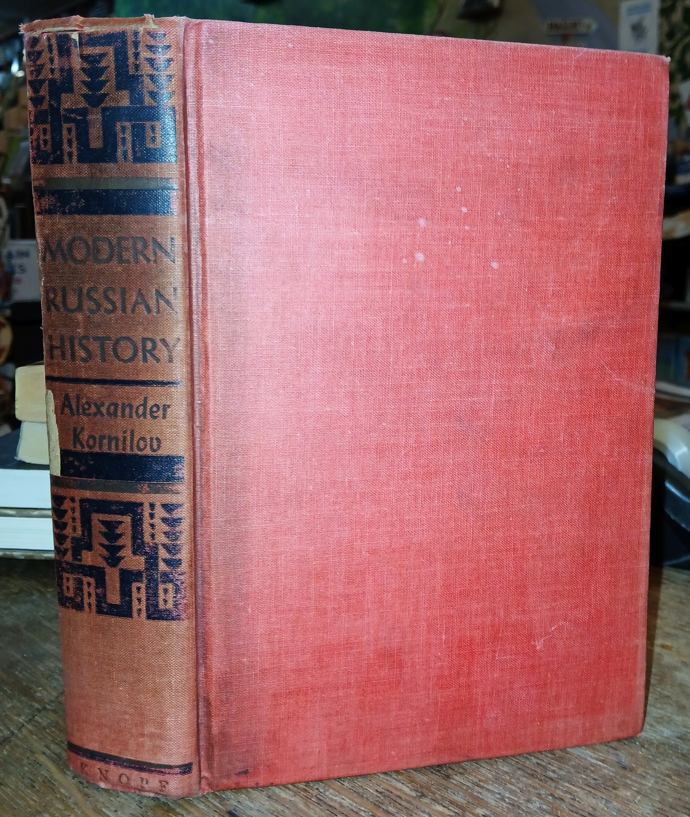 Modern Russian History: From The Age of Catherine the Great to the End of the Nineteenth Century