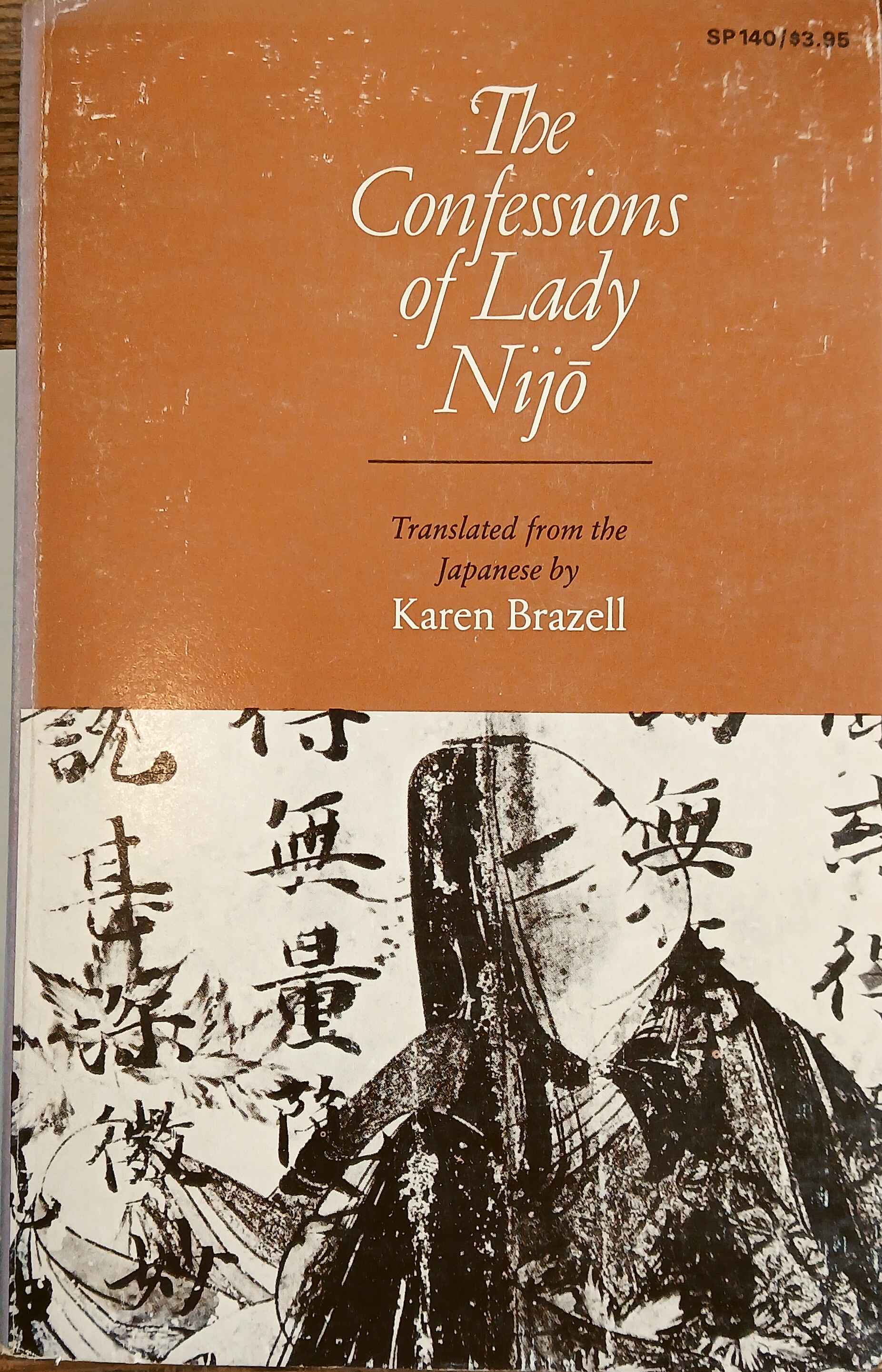 The Confessions of Lady Nijo