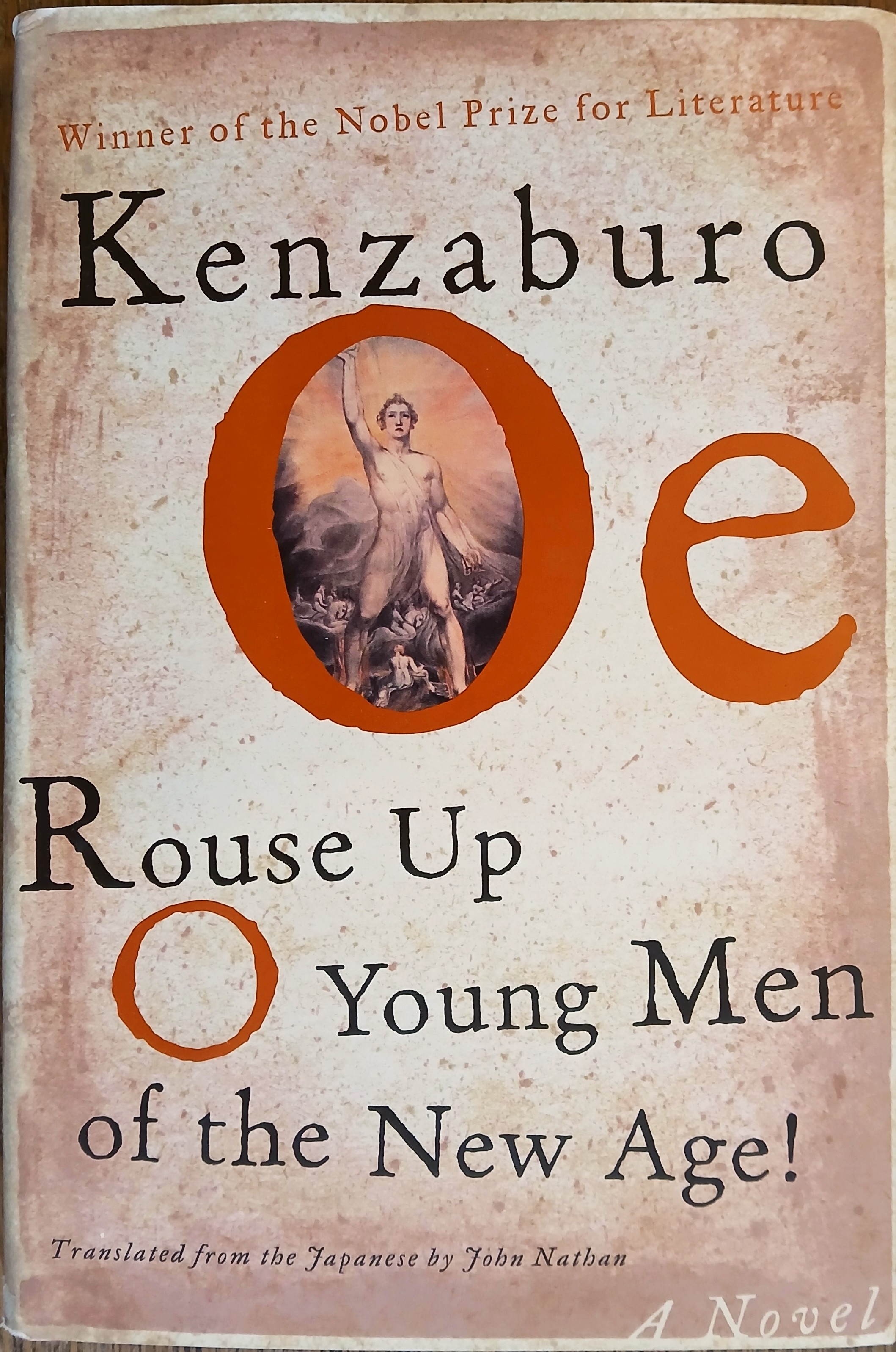 Rouse Up, O Young Men of the New Age