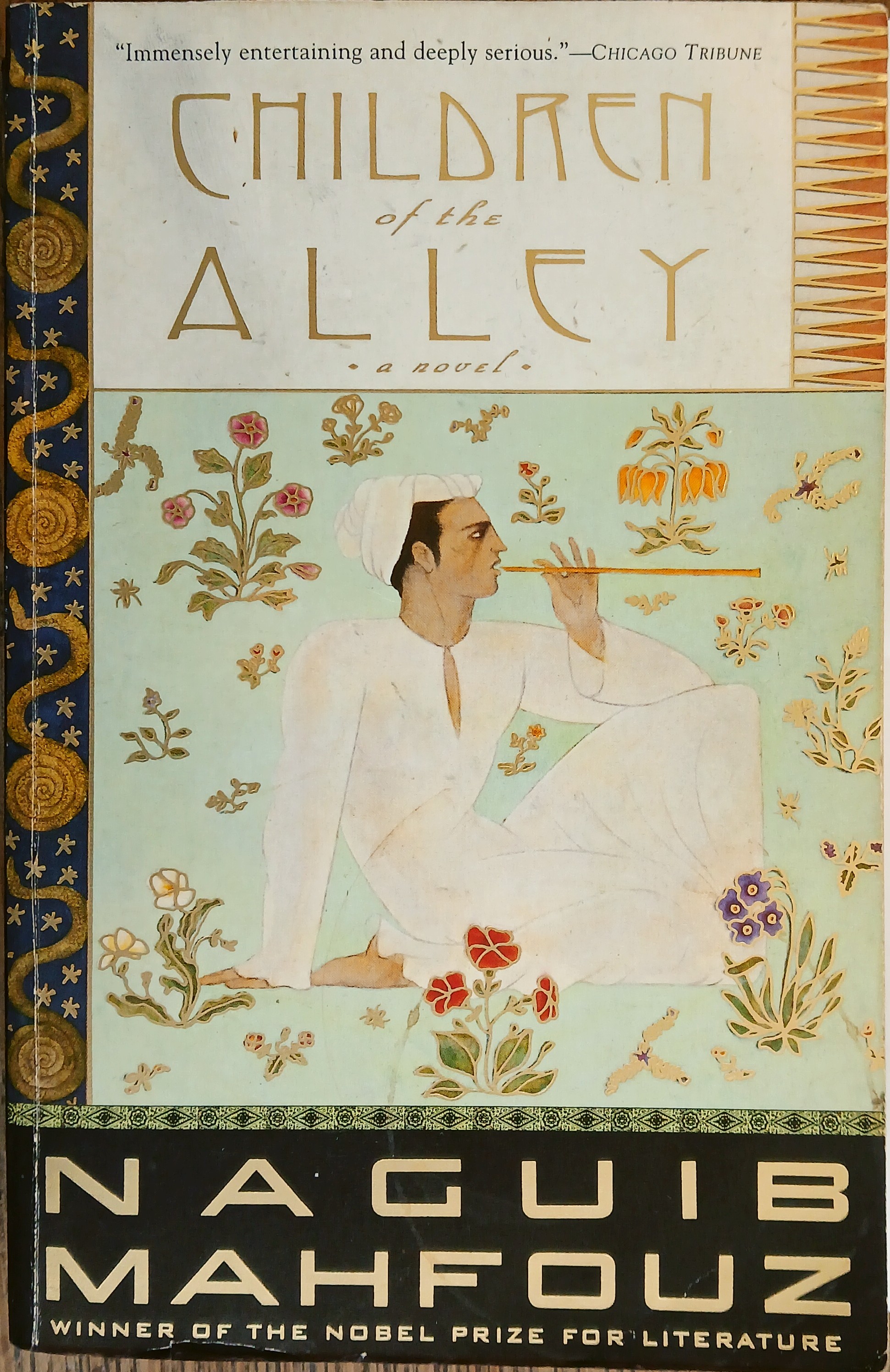 Children of the Alley