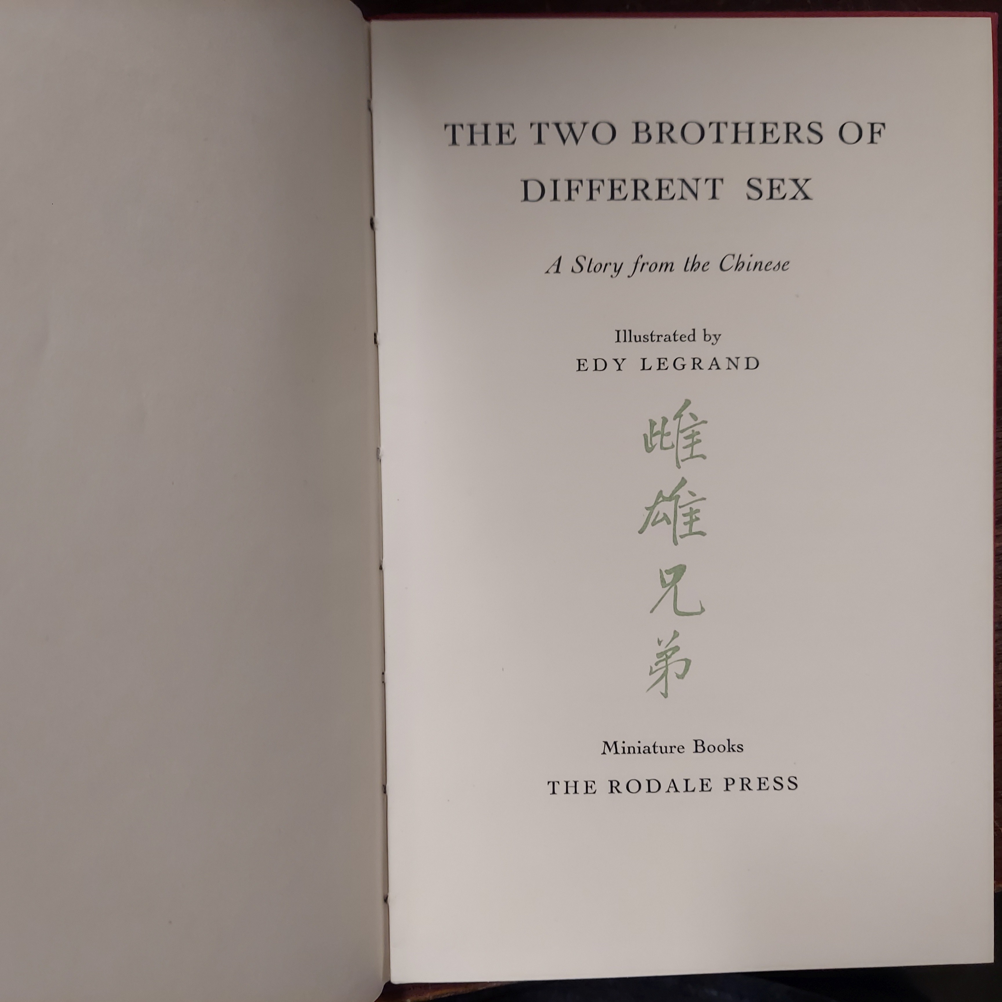 The Two Brothers of Different Sex: A Story from the Chinese