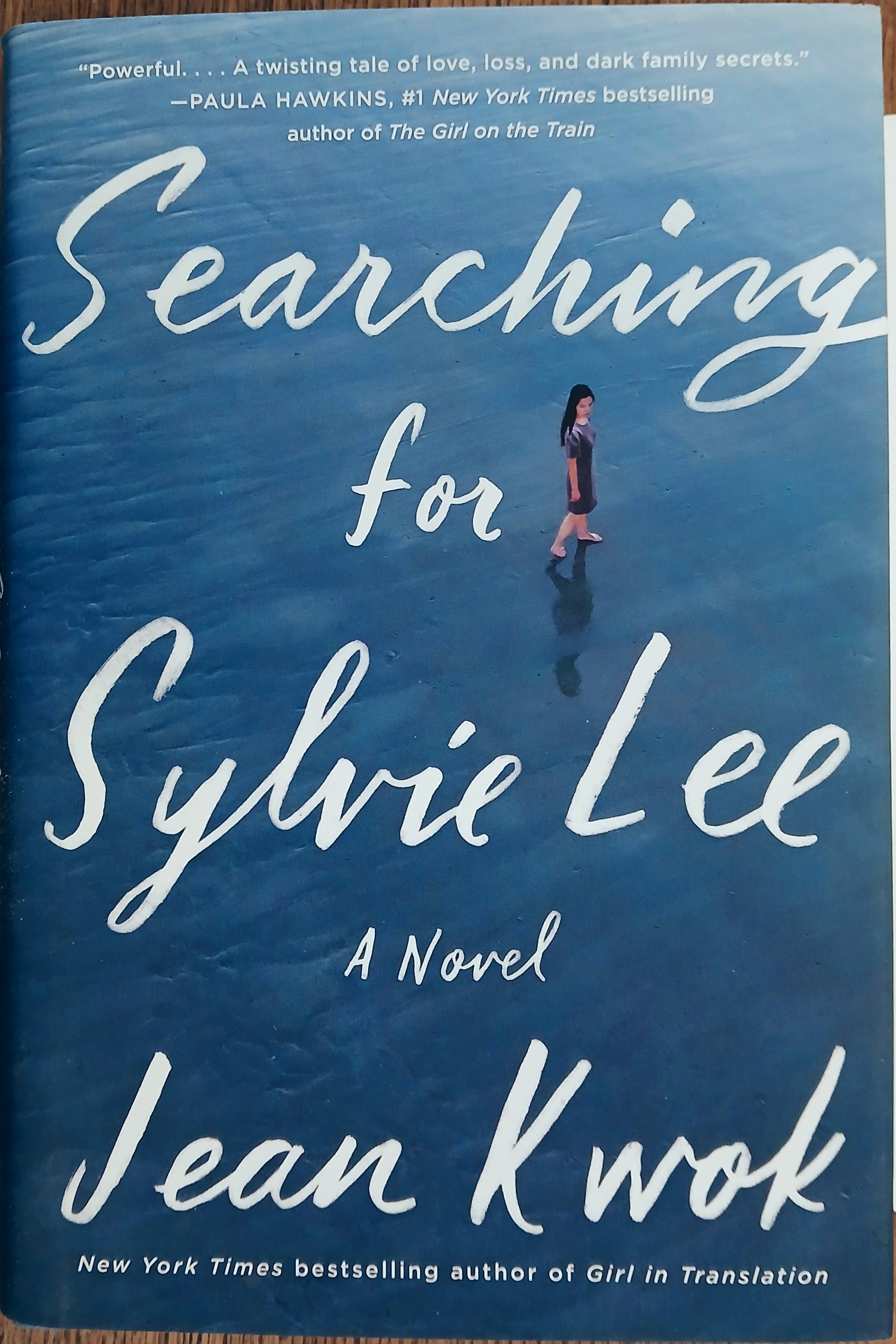 Searching for Sylvie Lee