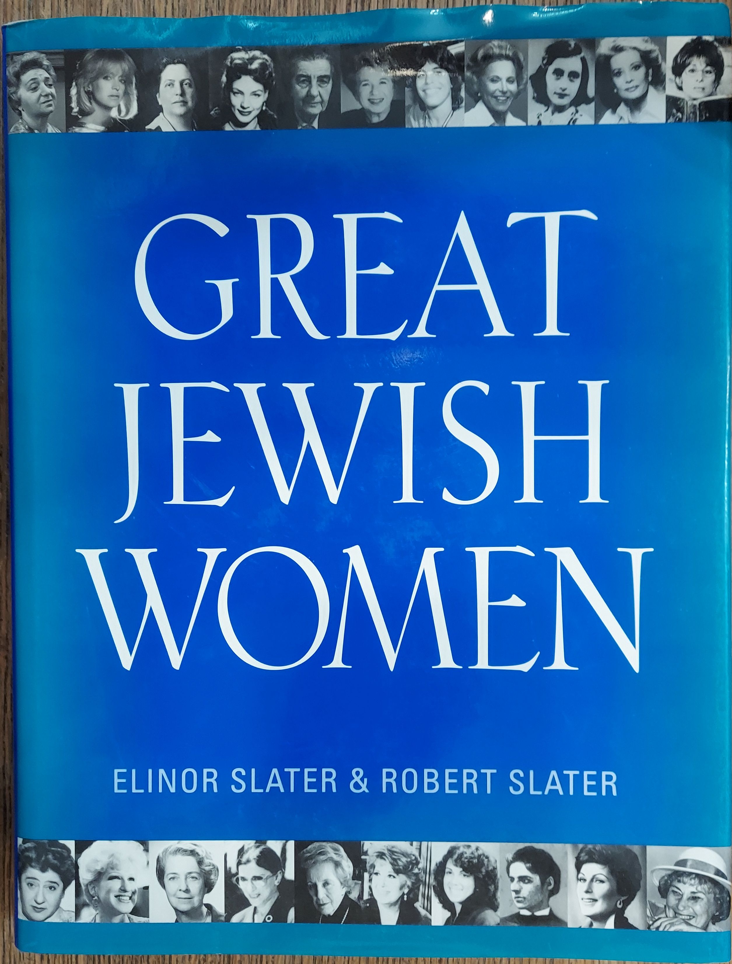 Great Jewish Women