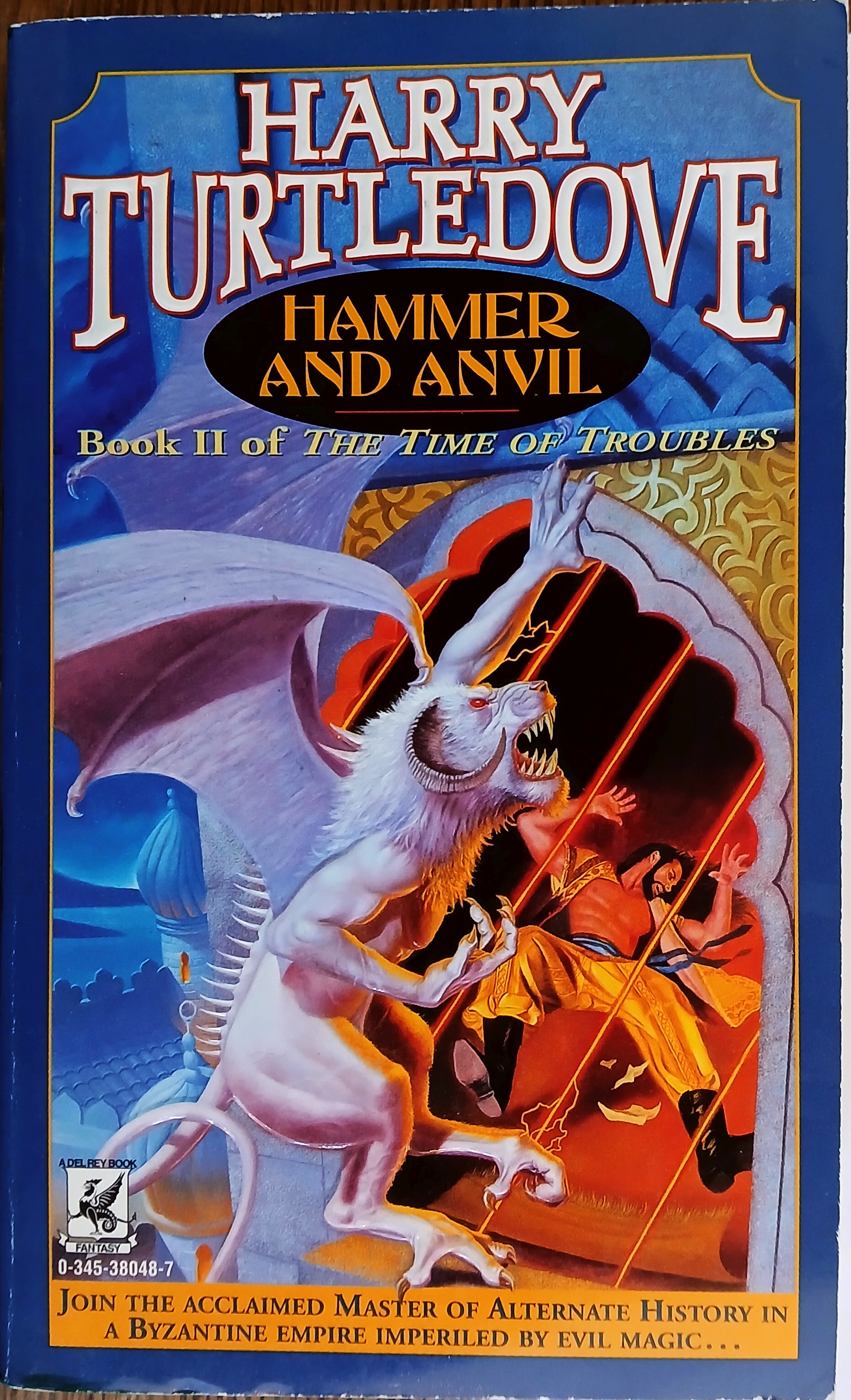 Hammer and Anvil (Time of Troubles, Book 2)