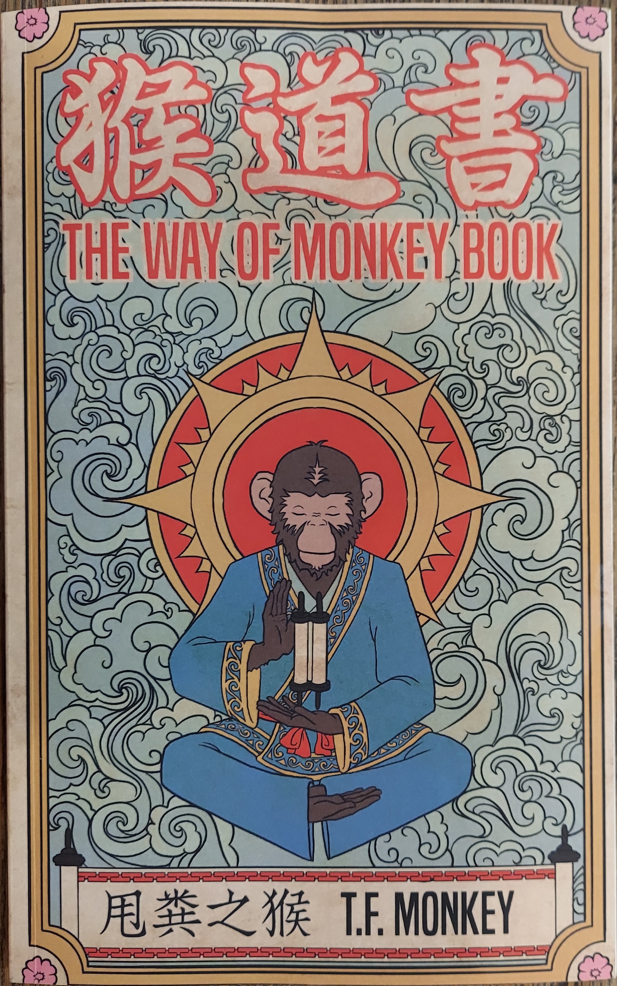 The Way of Monkey Book