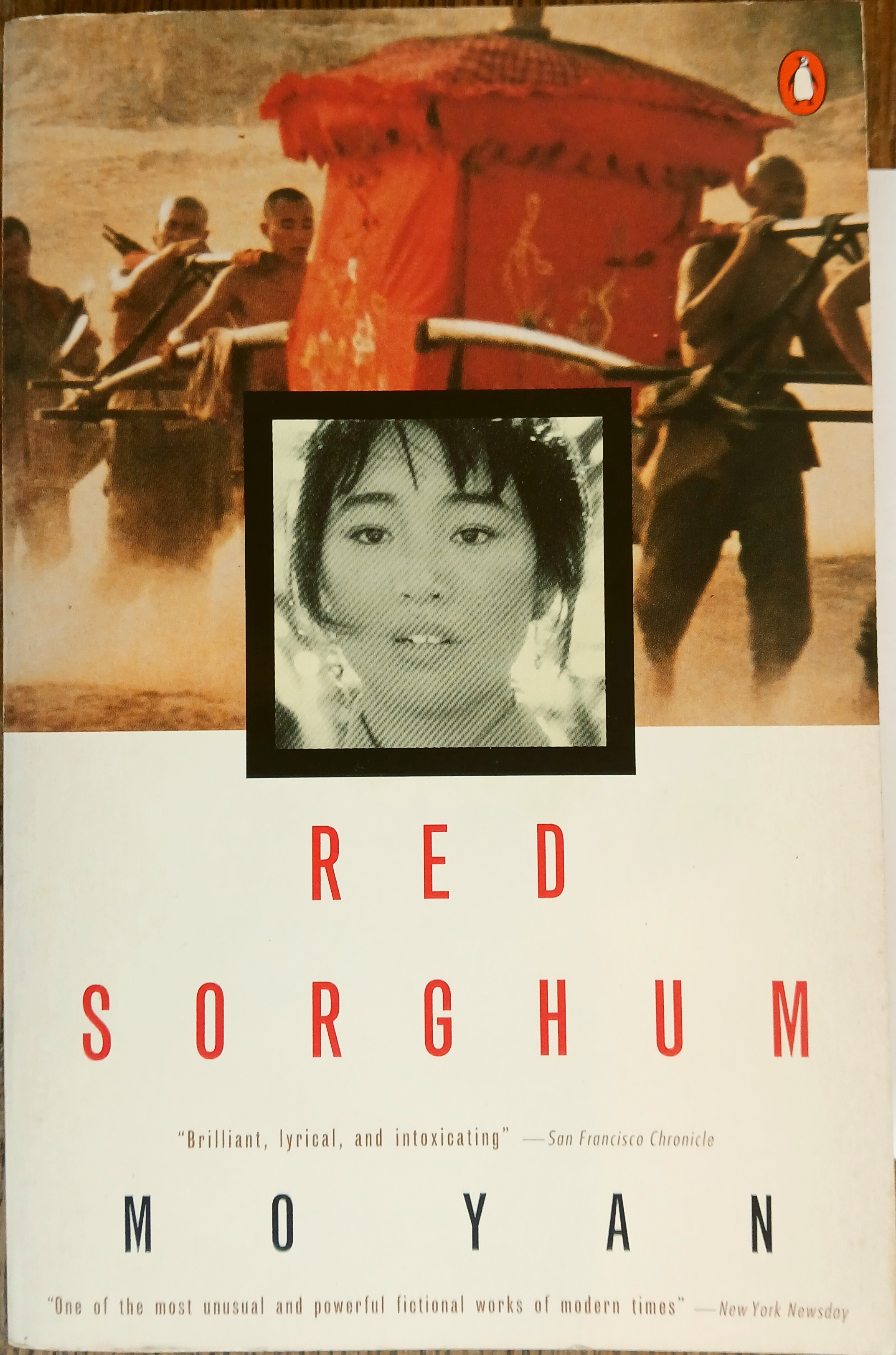 Red Sorghum