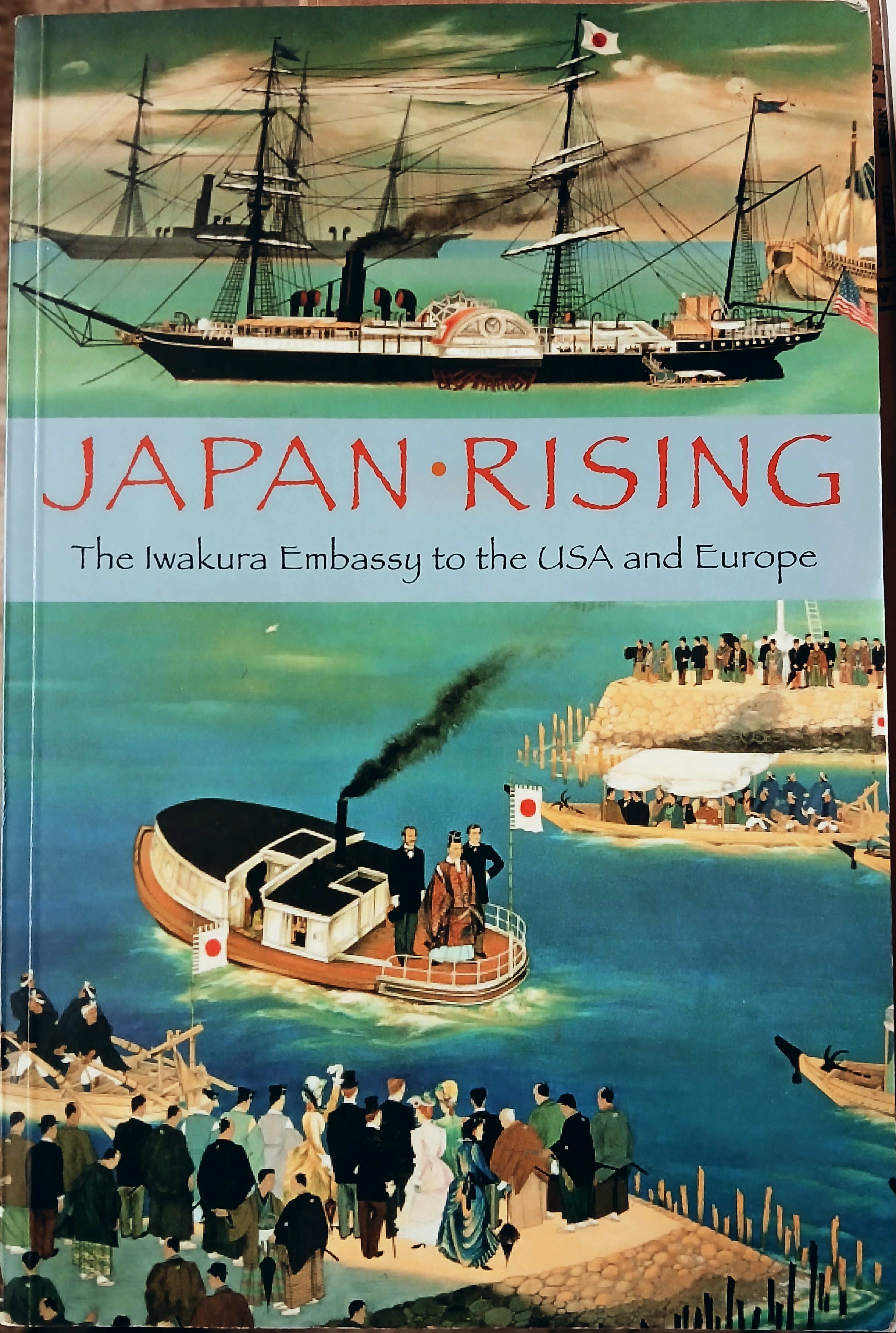 Japan Rising