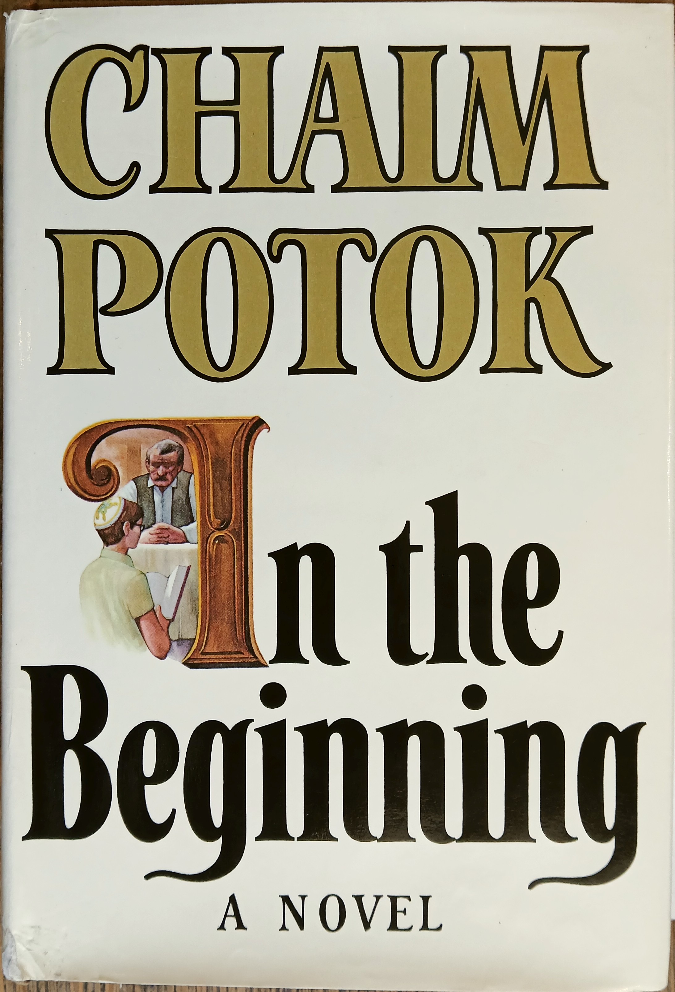 In the Beginning