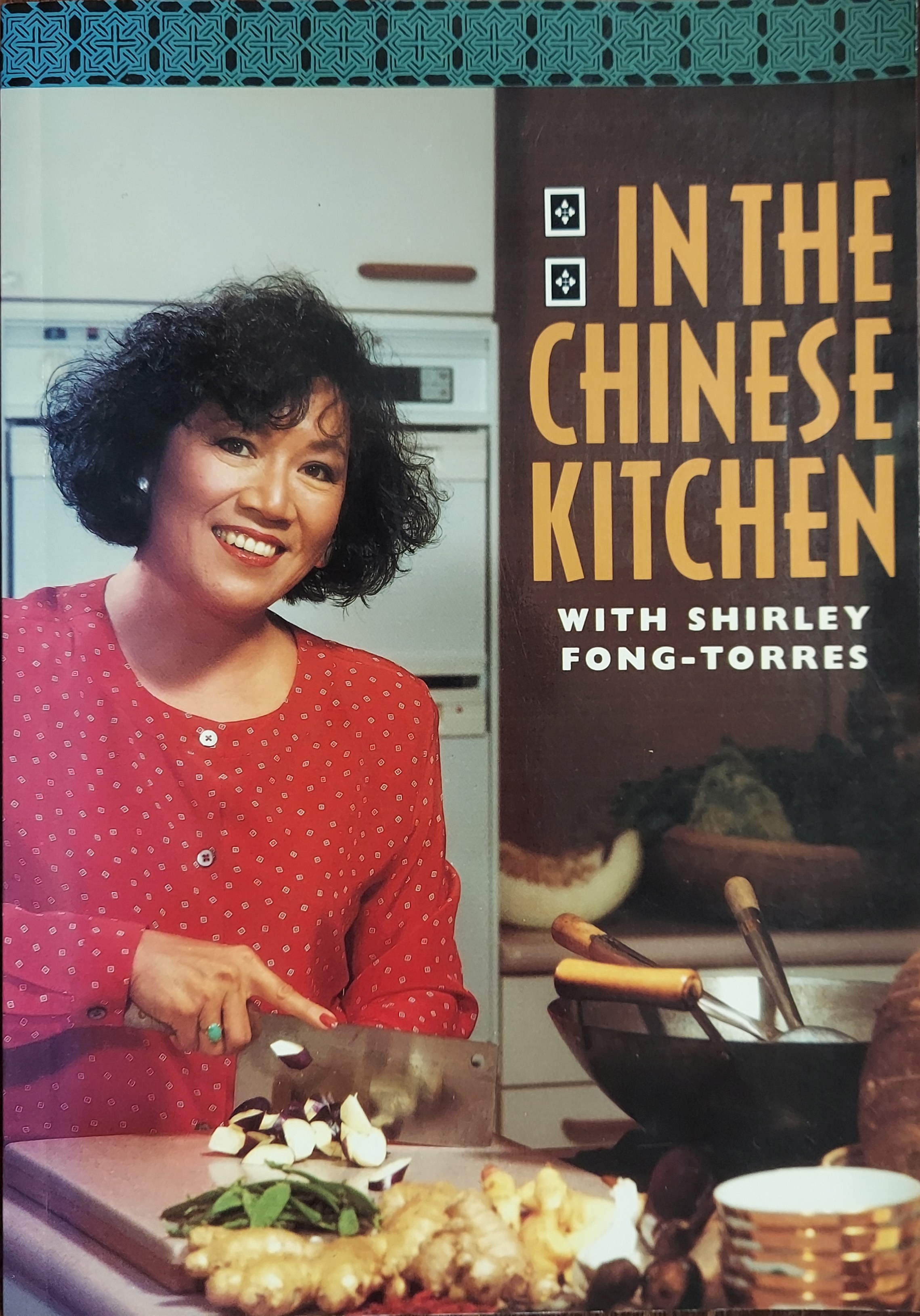 Image for In the Chinese Kitchen With Shirley Fong-Torres In the Chinese Kitchen With Shirley Fong-Torres