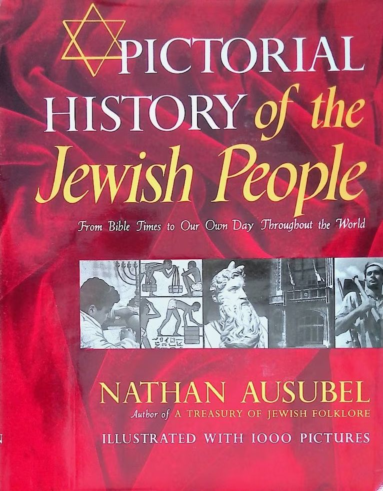 Pictorial History of the Jewish People